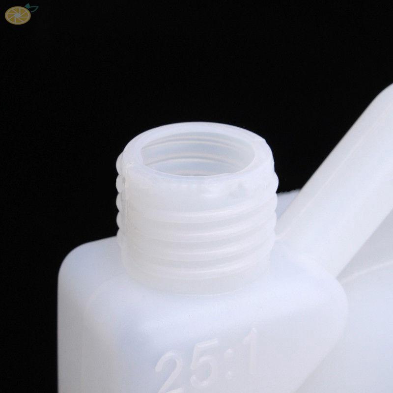 Can pha xăng bằng nhựa tỷ lệ 25:1/50:1 kích thước 16*7.3*16.7cm dung tích 1.5L dành cho máy cắt cỏ