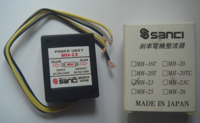 FREESHIP BỘ CHỈNH LƯU PHANH ĐỘNG CƠ SANKI NAGOYA JAPAN MH-23 MH-25 / MH-20TC / MH-23C