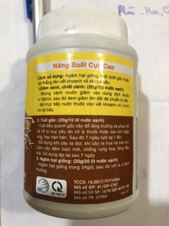 COMBO-3 LỌ RA RỄ CỰC MẠNH N3M, NE3M