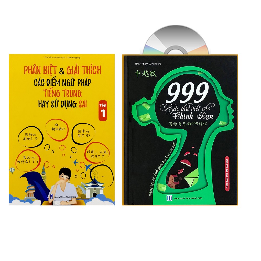 Combo sách - Phân biệt &amp; giải thích các điểm ngữ pháp Tiếng Trung hay dùng sai + 999 Bức Thư Viết Cho Chính Bạn + DVD