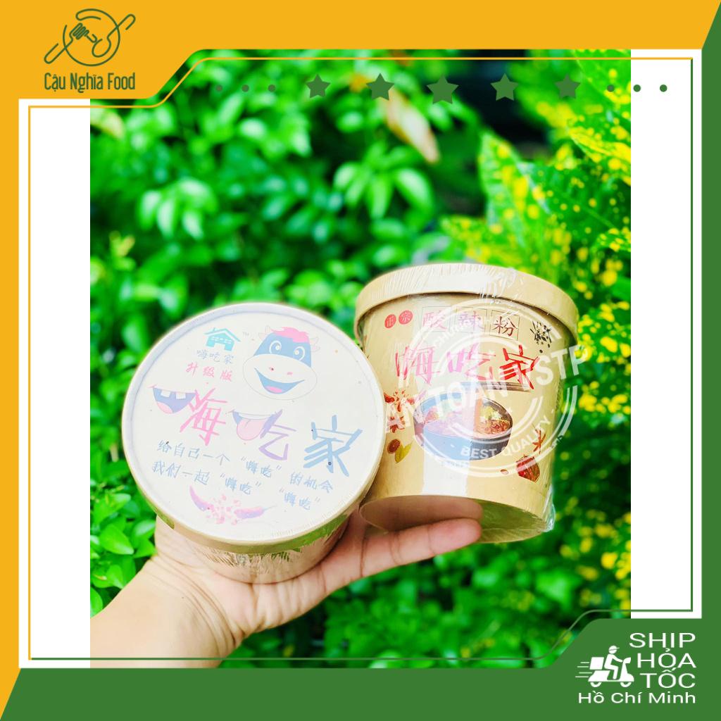 Miếng Chua Cay Trùng Khánh ( Mã Freeship Đơn Từ 50k ) Thùng 6 Hộp | BigBuy360 - bigbuy360.vn