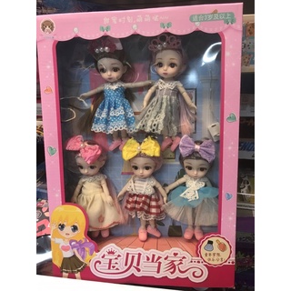 Bộ đồ chơi 5 búp bê có khớp