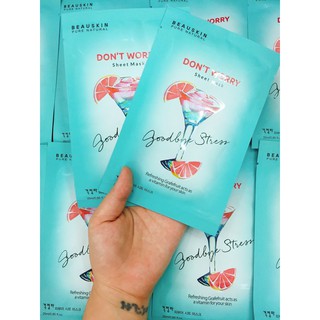 Mặt Nạ Giảm Stress Beauskin Don't Worry