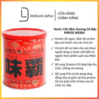 Nước cốt hầm xương cô đặc hirosi weiba nội địa nhật bản - hộp 1kg