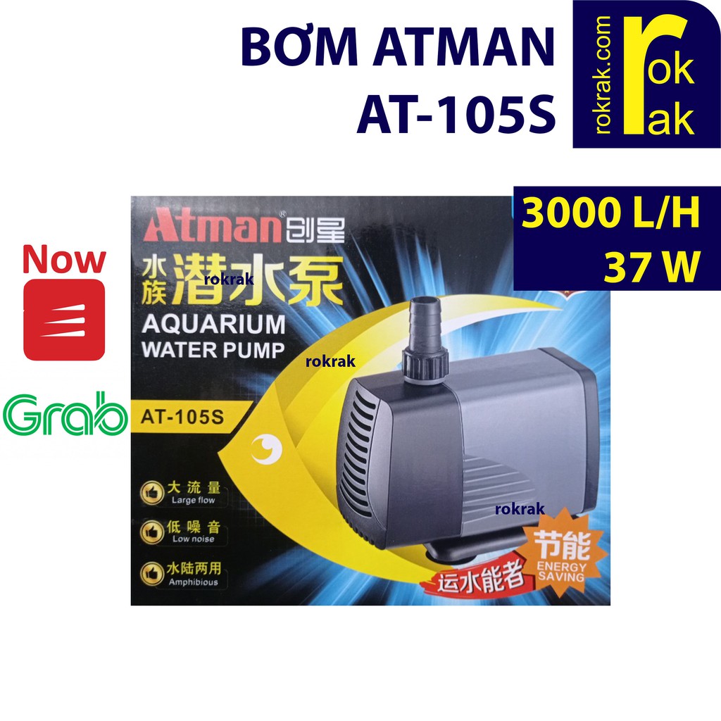 Atman AT-105S Máy bơm nước bể cá AT 105 hồ cá cảnh Atman 105s AT105