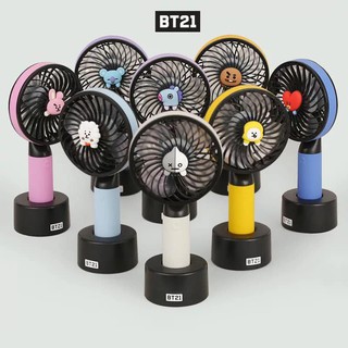[Off] Handy Fan BT21 Ver 1 - Quạt Cầm Tay BT21