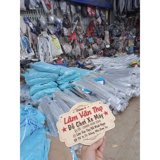 Bô 2543 đuôi S loại 1