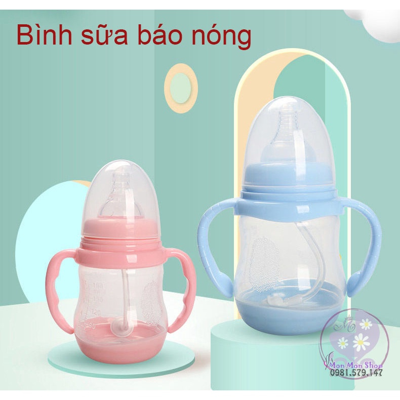 Bình sữa cổ rộng cảm ứng nhiệt báo nóng Yanling 240ml có tay cầm và ống hút chống sặc, nhựa PP