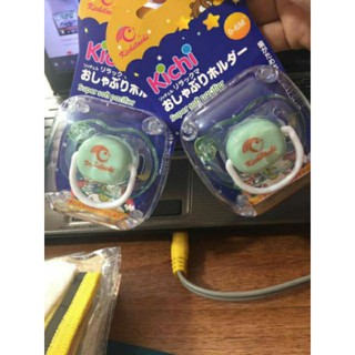 TI GIẢ KICHI CHO BÉ