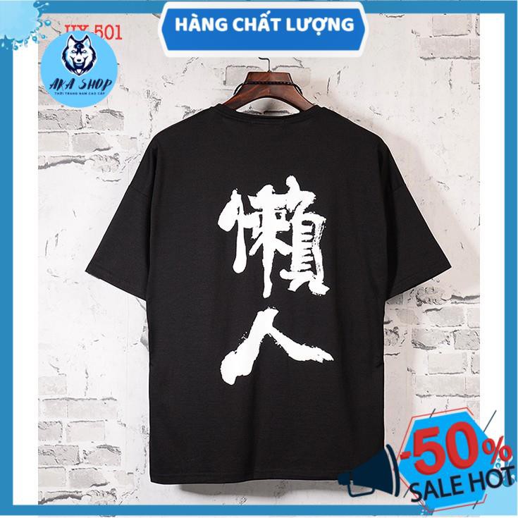 Áo thun unisex phông rộng [HÀNG CAO CẤP] | BigBuy360 - bigbuy360.vn