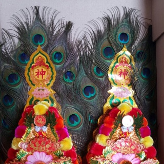 Kim Huê 9 mắt công 24 cầu