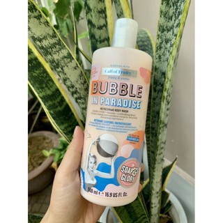 Sữa tắm SOAP & GLORY  Call of Fruity Bubble 500ml của Mỹ