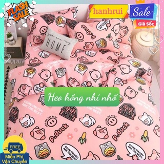 Bộ Ga Gối 80x1m9 Vải Cotton Poly Mềm Mịn,được chọn mẫu hanhrui-heo hồng nhí nhố