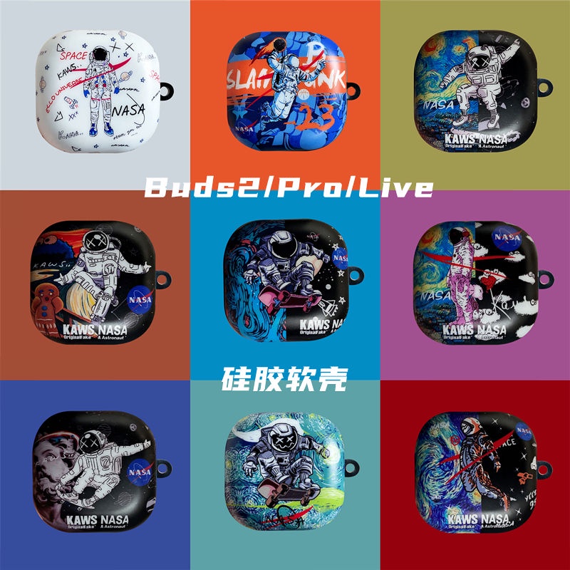 Sẵn Sàng! Vỏ Bảo Vệ Hộp Sạc Tai Nghe Samsung Galaxy Buds 2 Mềm Hình Phi Hành Gia Và NASA