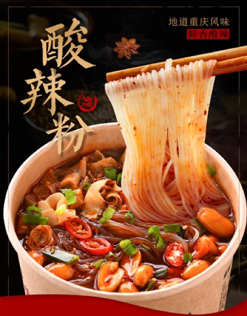 [SẴN] Miến Chua Cay Trùng Khánh - Đồ Ăn Trung Quốc ✨ | BigBuy360 - bigbuy360.vn