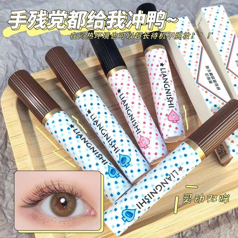 Mascara Chống Thấm Nước Không Nhòe Chuốt Dài Dày Và Cong Mi Tự Nhiên Màu Sắc