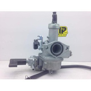 Bình xăng con Centa RS 125cc