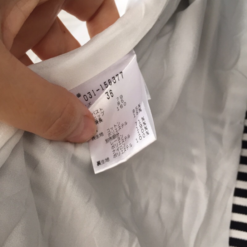 Siêu phẩm blazer Pinky Nhật mới len căn