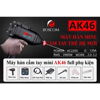 Máy hàn mini cầm tay thế hệ mới ak46