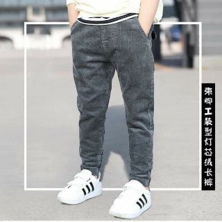 [NHẬP KIDTET hoàn 15% xu đơn 150k] Quần thô  Sành Điệu