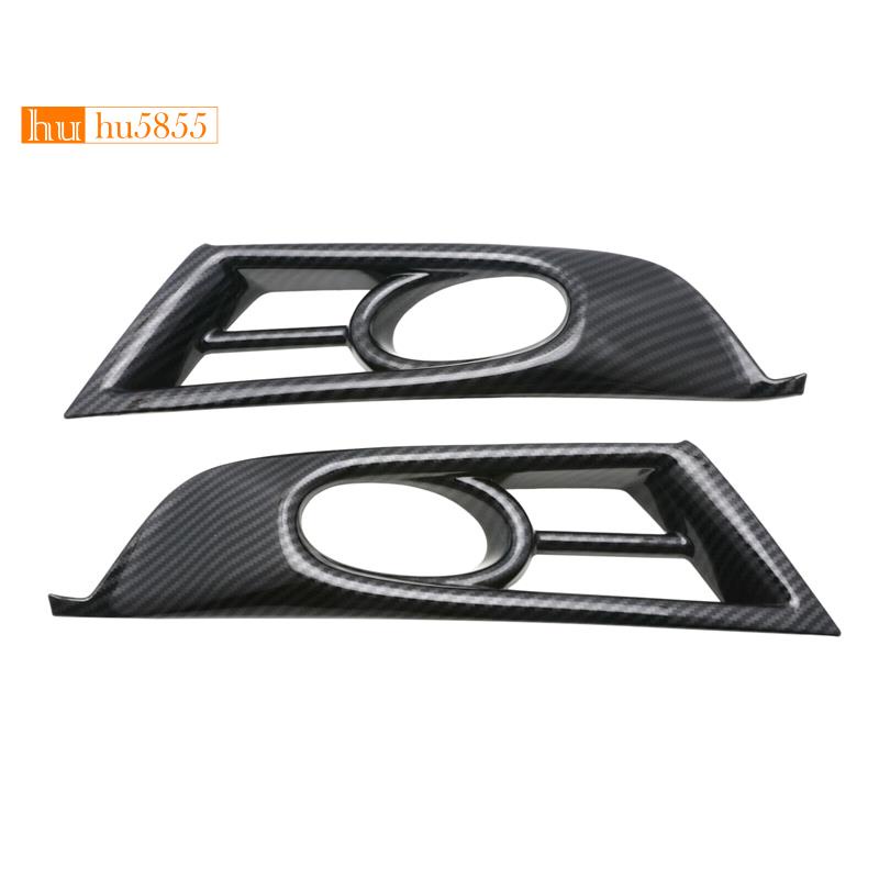 Viền Bọc Đèn Sương Mù Bằng Sợi Carbon Cho Honda Cr-V 2017-2020 G5Vn