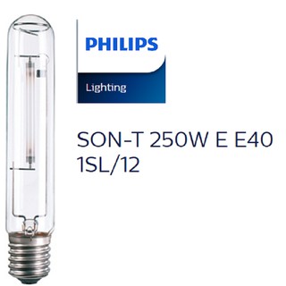 Bóng đèn cao áp Sodium SON T 250w. E40, Ánh sáng vàng