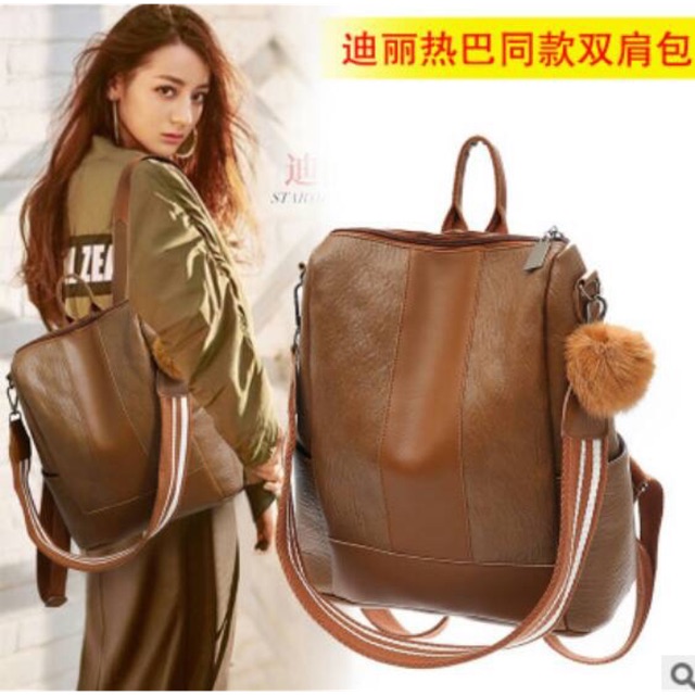 [RẺ VÔ ĐỊCH] BALO DA THỜI TRANG KÈM QUẢ BÔNG