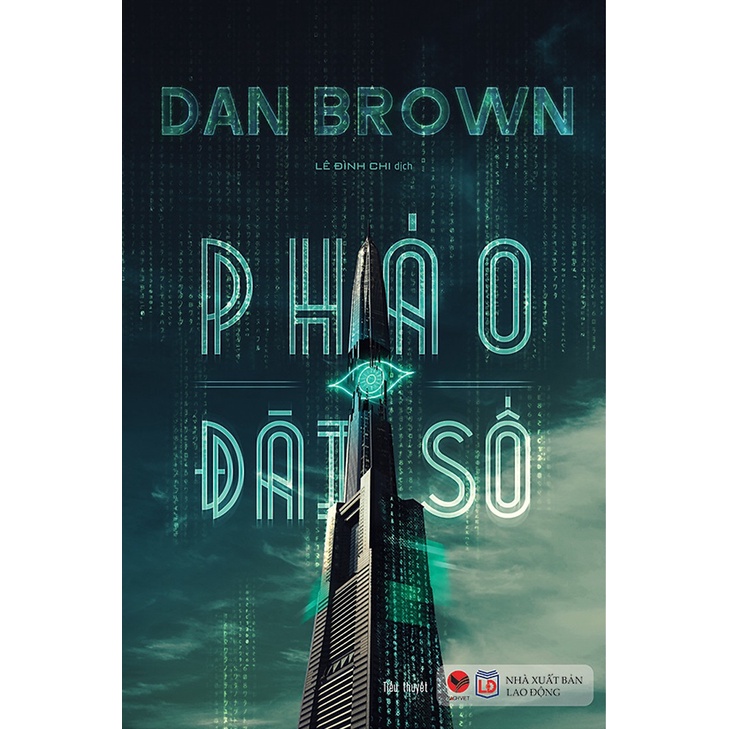 Sách - Bộ 2 cuốn Pháo đài số + Điểm dối lừa - Dan Brown - Bìa cứng - Lẻ tùy chọn