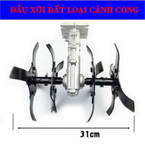 Đầu xới đất lắp máy cắt cỏ, lồng loại cánh cong đa chức năng, tiện lợi khi dùng