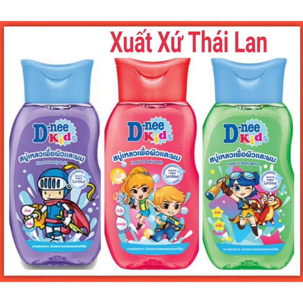 Sữa Tắm Gội Dnee Kids 2in1 Dành Cho Bé 200ml