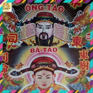 Bộ giấy vàng mã cúng Ông Táo