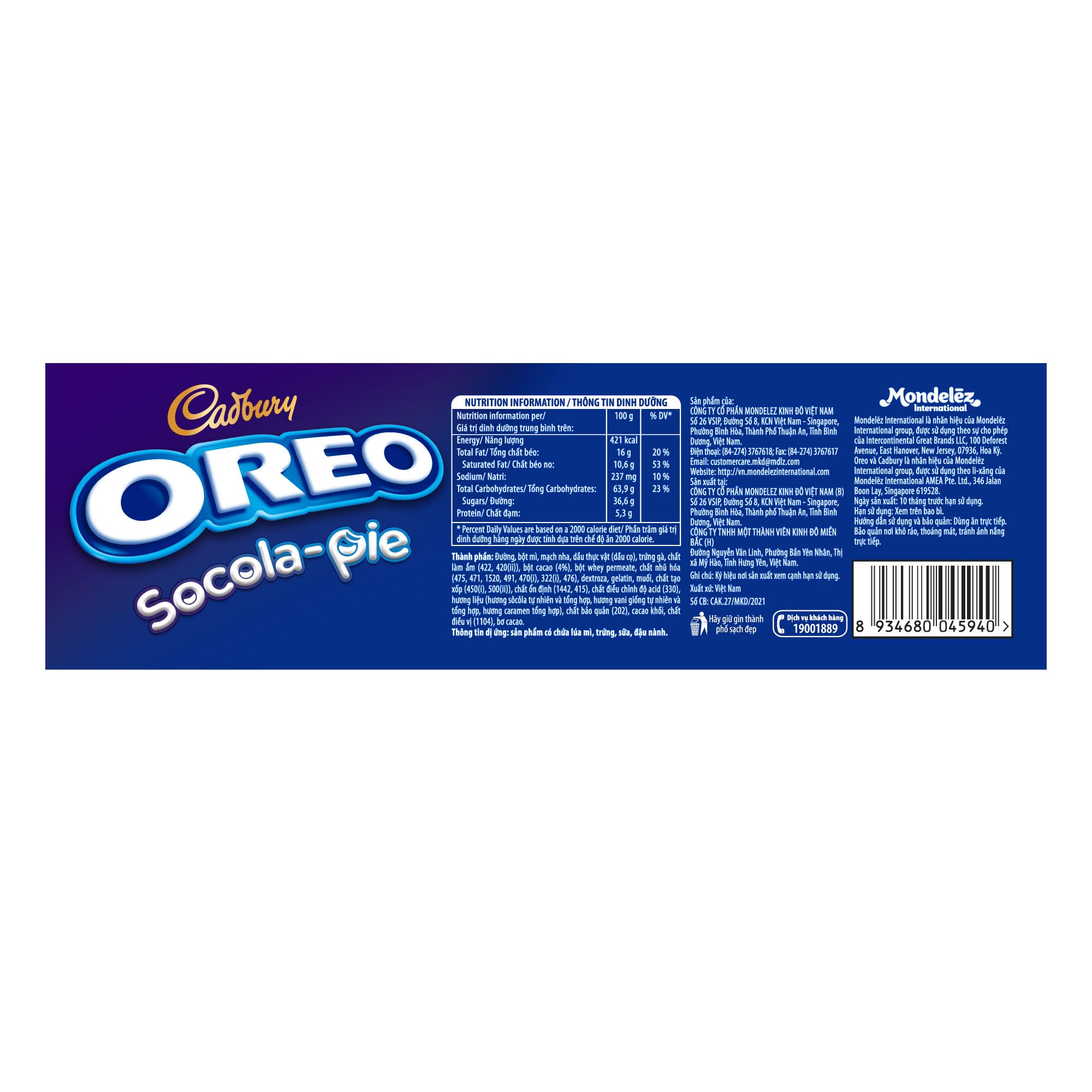 Combo 2 Hộp bánh oreo Sôcôla Pie 360g/hộp