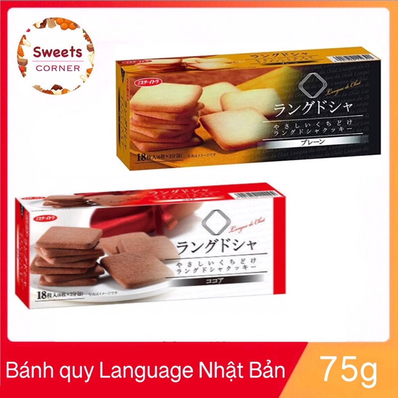 Bánh quy Mr Ito Langue De Chat hộp 105g (18 bánh)