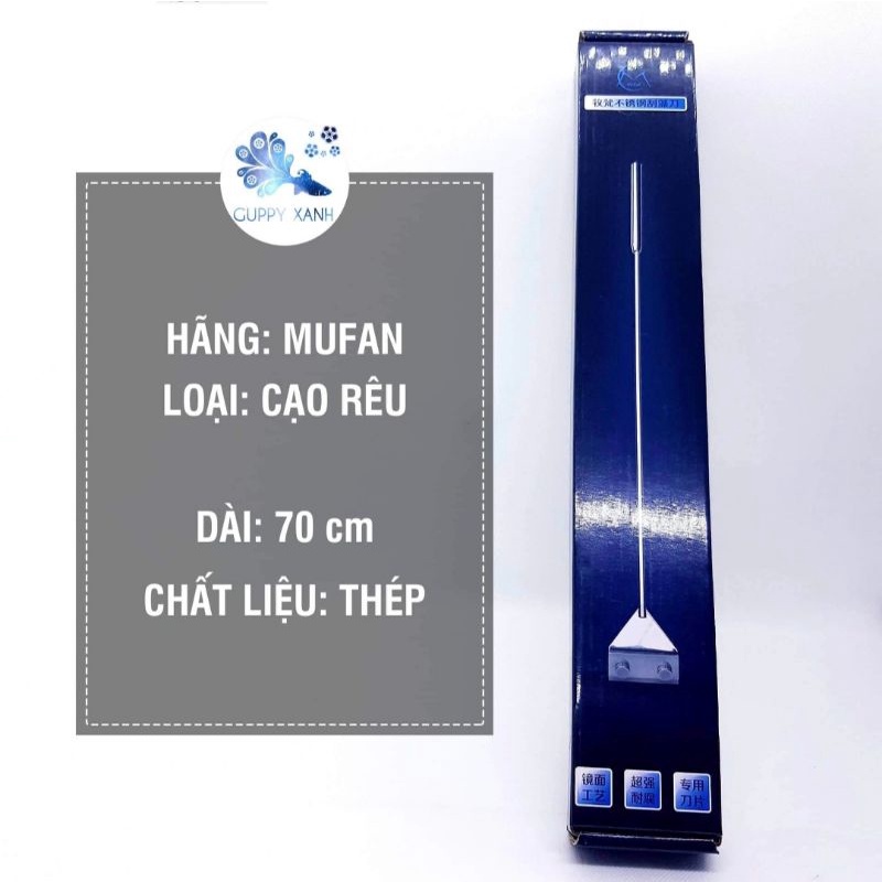 Cây cạo rêu MUFAN 70cm