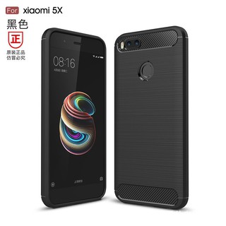 Ốp lưng Xiaomi Mi A1 và Mi 5X dẻo chống sốc đen