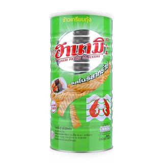 Bánh Snack tôm Thái Lan lon 110gr