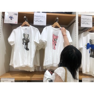 Áo Uniqlo x Kaw chính hãng
