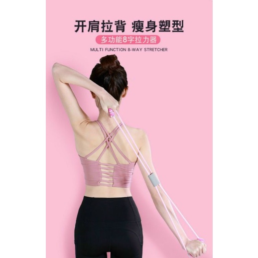 Dây Kháng Lực Hình Số 8 Giúp Tập Vai-Lưng- Cổ và Yoga tại nhà
