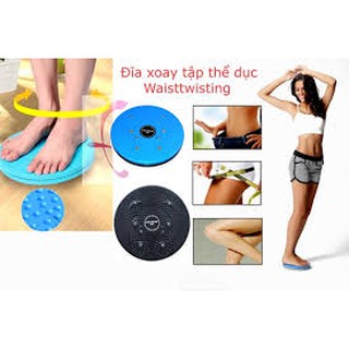 Đĩa xoay eo 360 độ - giảm mỡ bụng tức thì