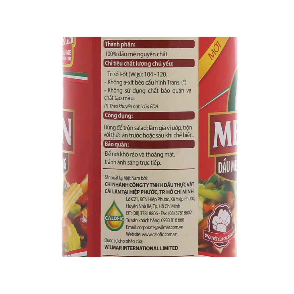 Dầu mè Meizan 250ml