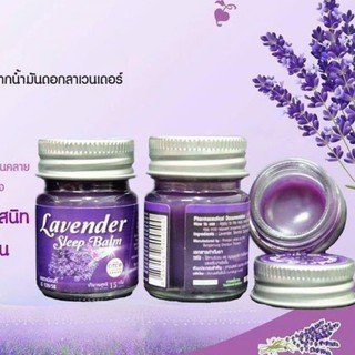 Dầu Cù Là Lavender OTOP Giảm Stress Ngủ Ngon Sleep Balm