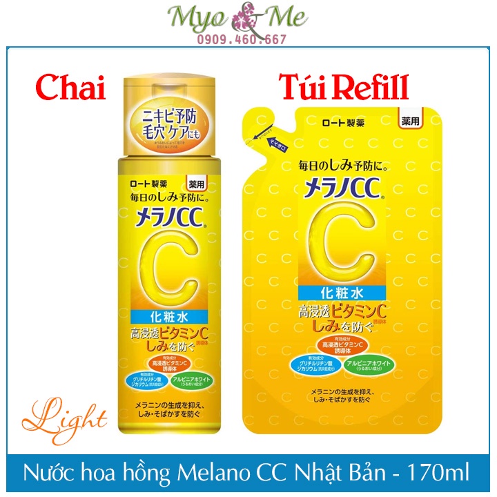 Nước hoa hồng Melano CC Vitamin C Nhật Bản - 170ml