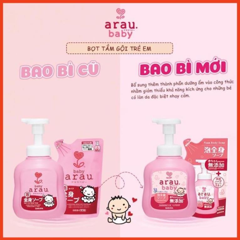 Sữa tắm dưỡng ẩm tạo bọt thảo mộc Araubaby bảo vệ làn da bé
