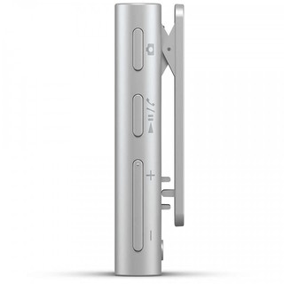 Tai Nghe Bluetooth Sony SBH56 ( Bạc )