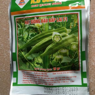 Hạt giống đậu bắp lai f1
