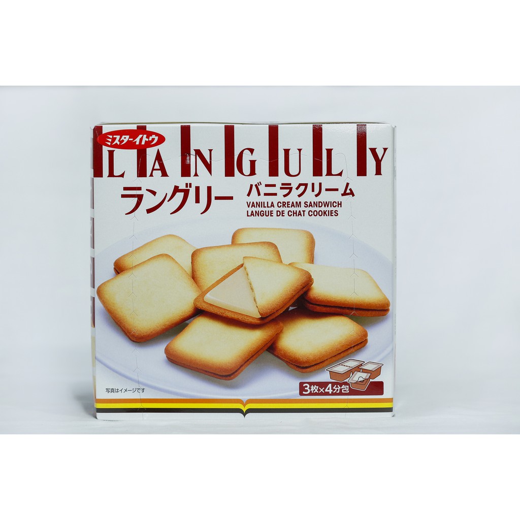 Hàng Nhập Khẩu Bánh Quy Languly vị Vanilla Cream - Nhật Bản