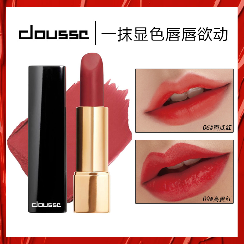 (Hàng Mới Về) Son Môi Không Dính Dưỡng Ẩm Nuôi Dưỡng Làm Sáng Màu Môi | BigBuy360 - bigbuy360.vn