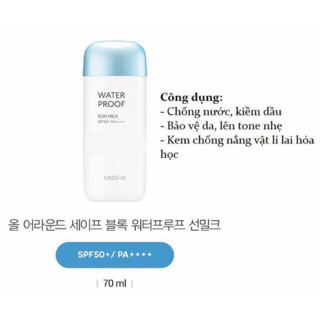 Kem Chống Nắng Missha All-Around Safe Block Sun Milk 70ml