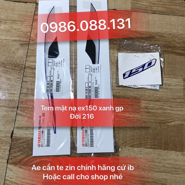 Tem mặt nạ ex150 xanh gp 2016 zin chính hãng