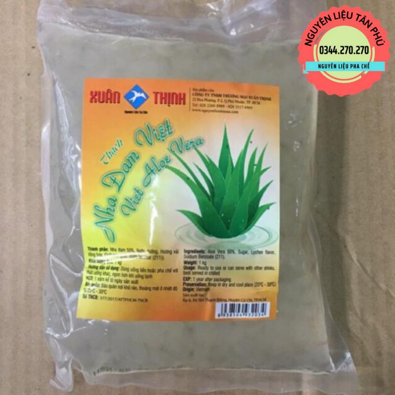 Thạch Nha Đam Xuân Thịnh